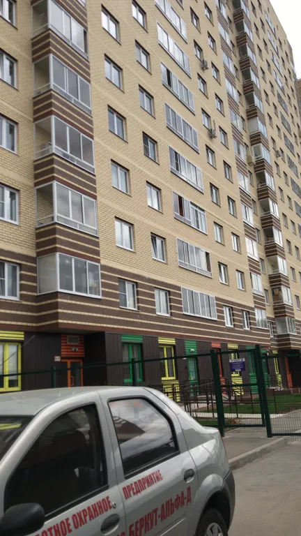 Приятная уютная квартира