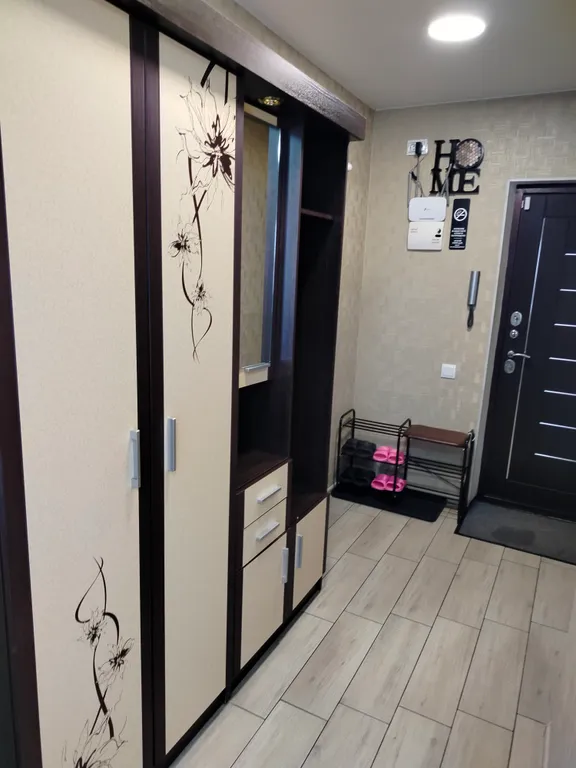 Уютная квартира