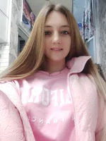 Алина