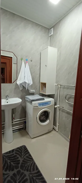 Уютная квартира в самом центре города