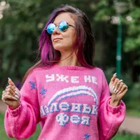 Карина