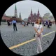 Татьяна
