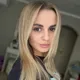 Алина