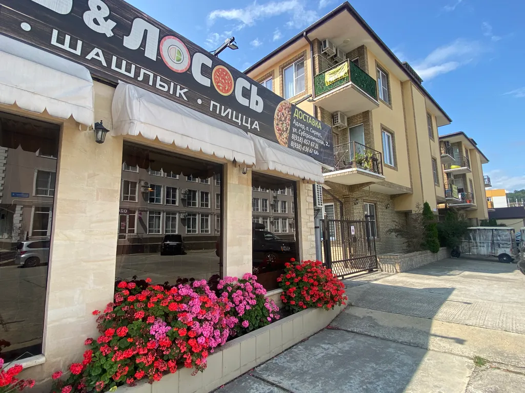 Квартира Квартира Уютная студия в хорошем месте по приятной цене — Сириус