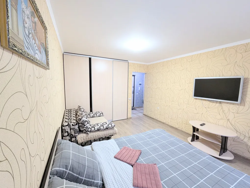 Уютная квартира