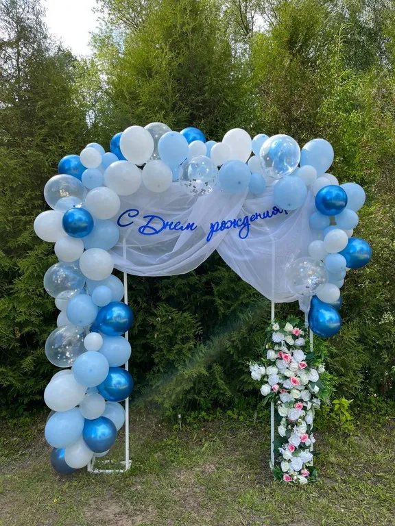 Апартаменты с видом на пруд