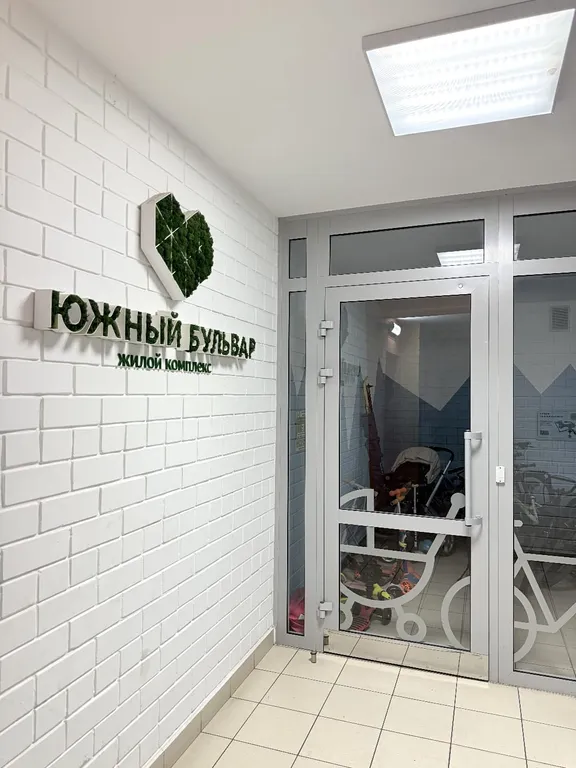 Квартира Квартира Студия-типа номера в отеле с кухней — Тольятти