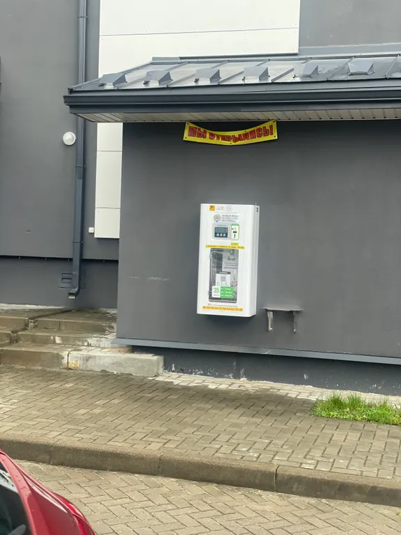 Уютная 3-я квартира в Малиновке