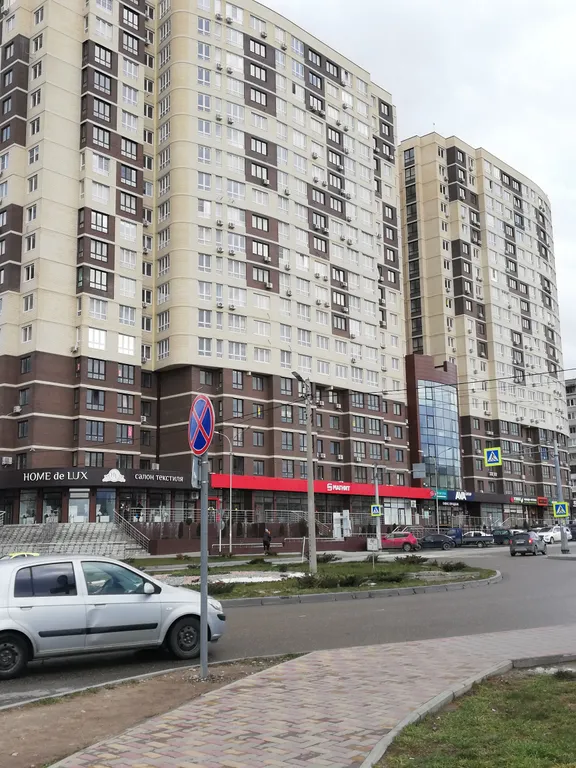 Квартира Уютная квартира-студия с видом на море — Анапа