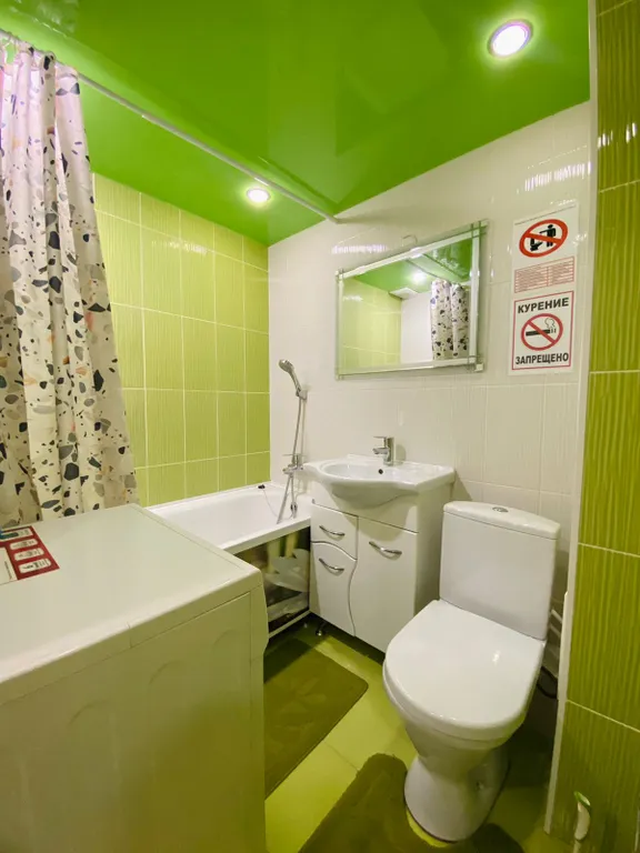 Апартамент в центральной части