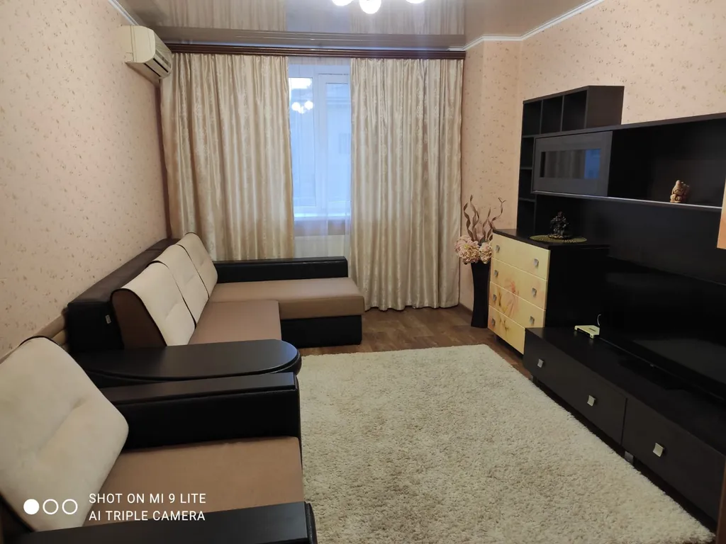 Уютная квартира Оранжевый Рай