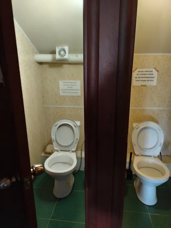 Комната вид на горы