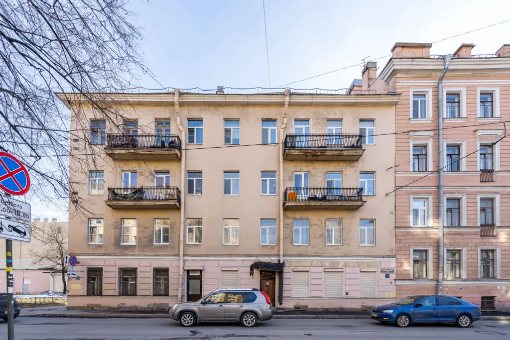 Квартира Сканди