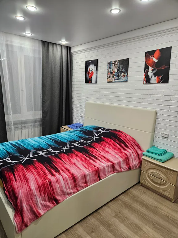 Уютная квартира