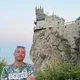 ЗК Лесник