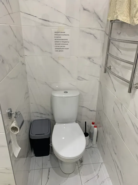 Коттедж Дом у Леса — Дубна