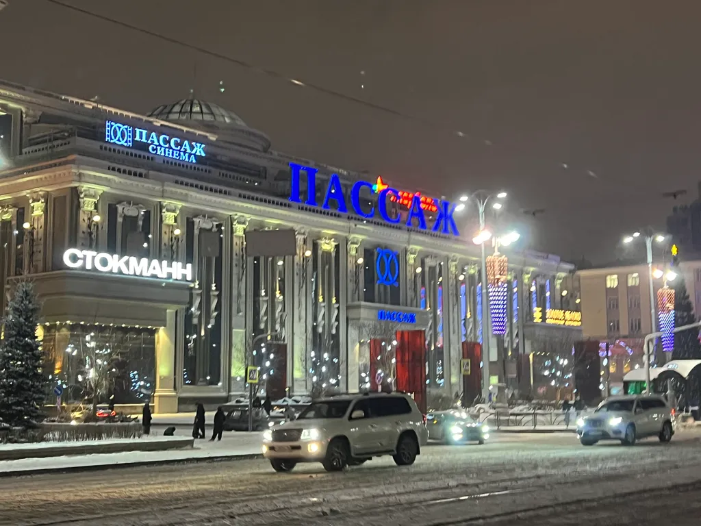 Квартира Квартира в самом центре города — Екатеринбург