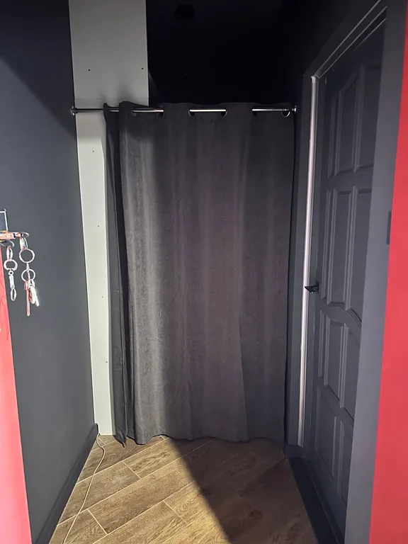 Убежище Интроверта