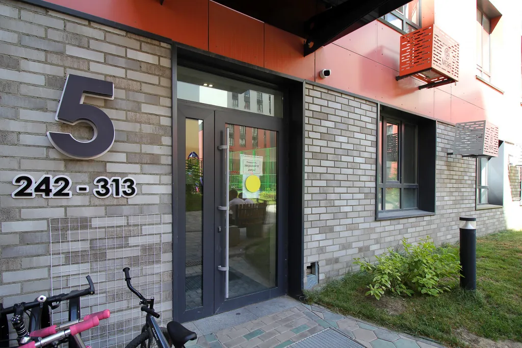 ЖК Мерей рядом с Арбатом и Мега парком