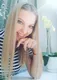 Катерина