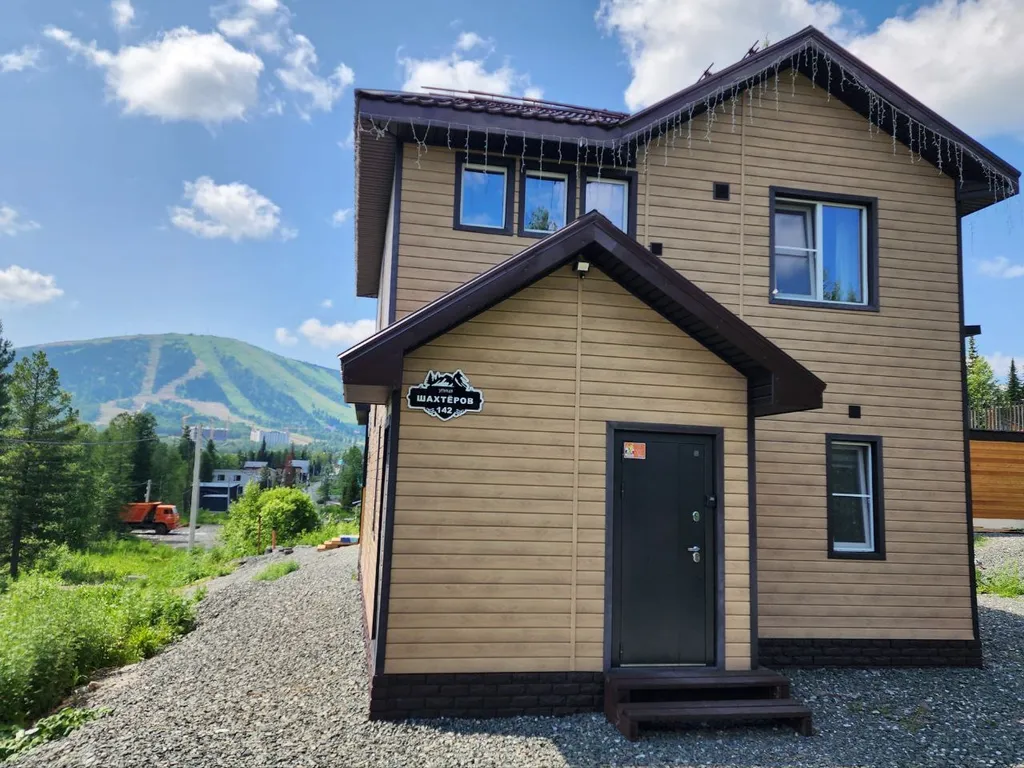 3-комнатный Дом