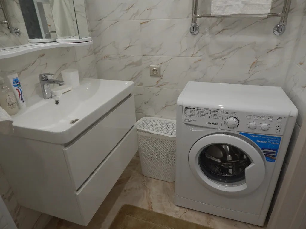 Новая квартира у городского парка