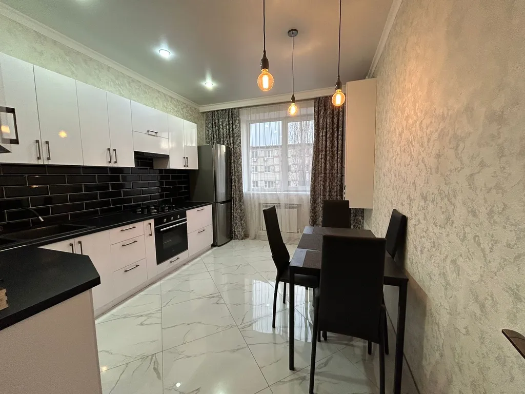 Уютная квартира