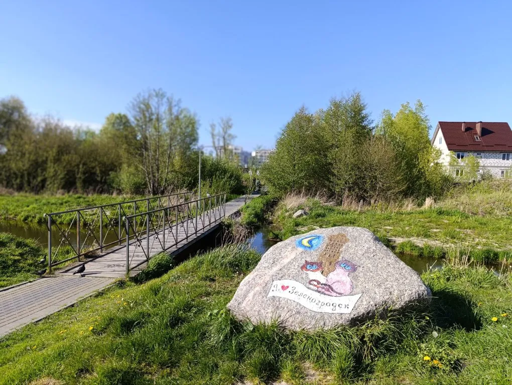 Уютная квартира у моря