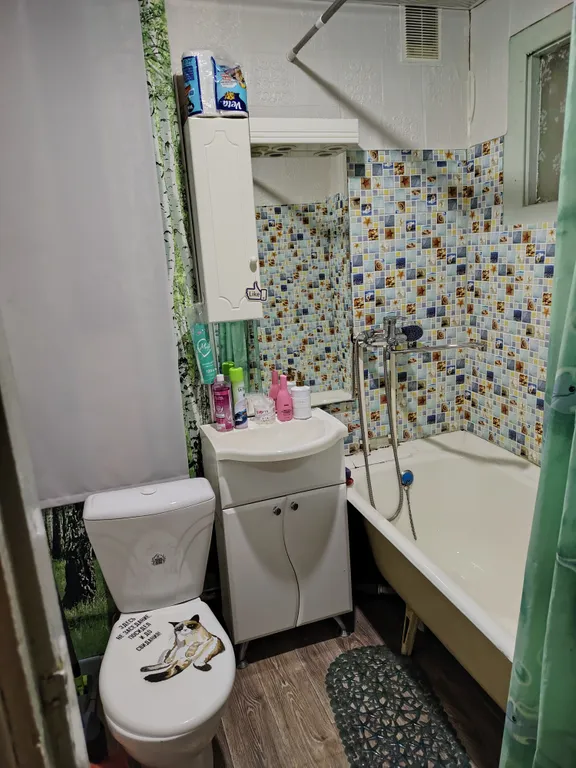 Ваша уютная квартира в центре!