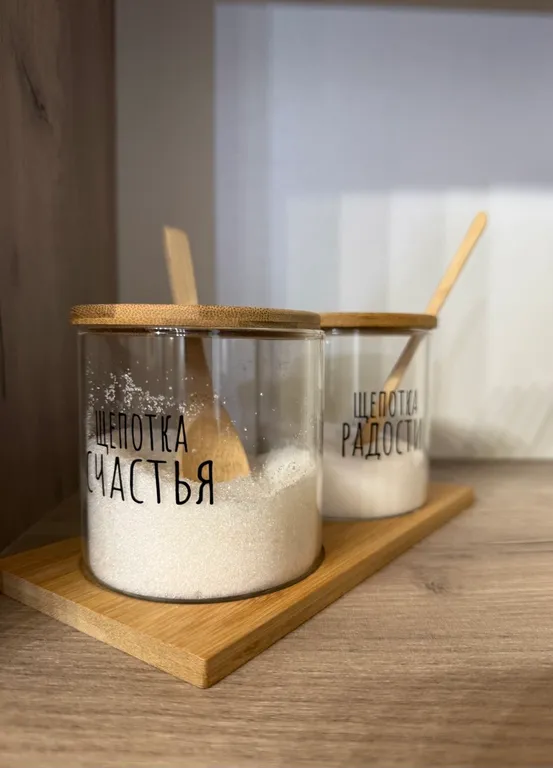 Березовый сад