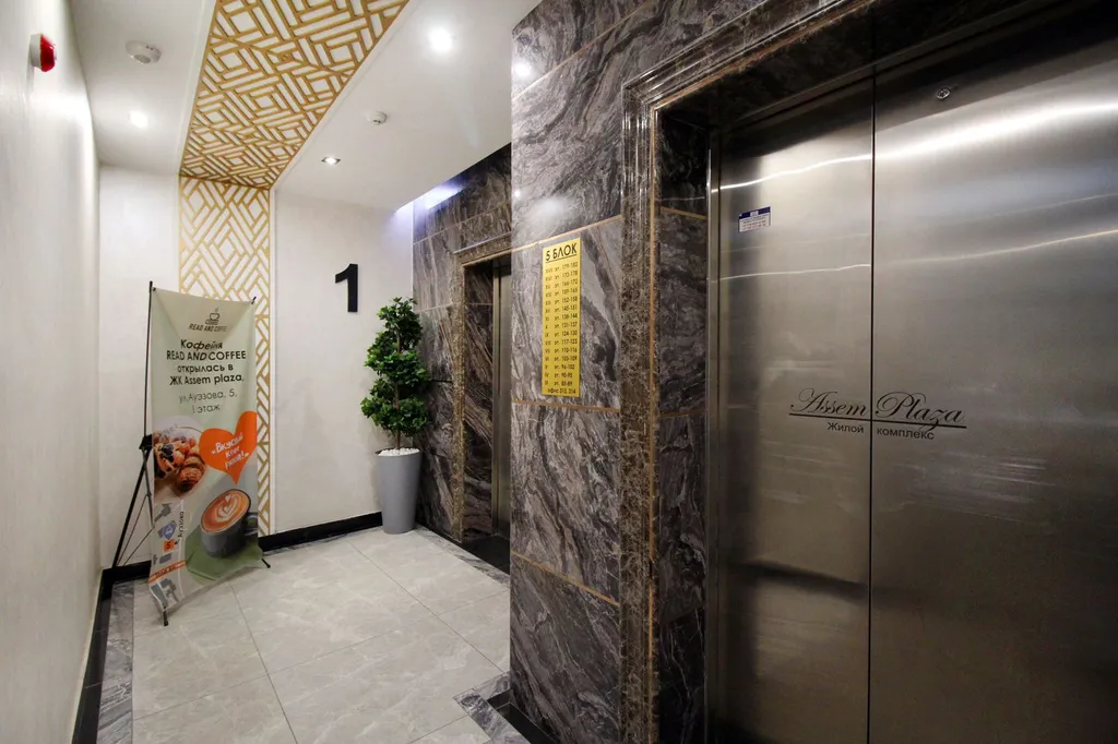 1-комнатные апартаменты в ЖК Assem Plaza