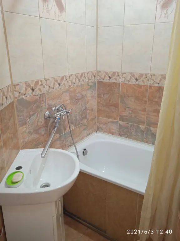 Гостевой дом Персик