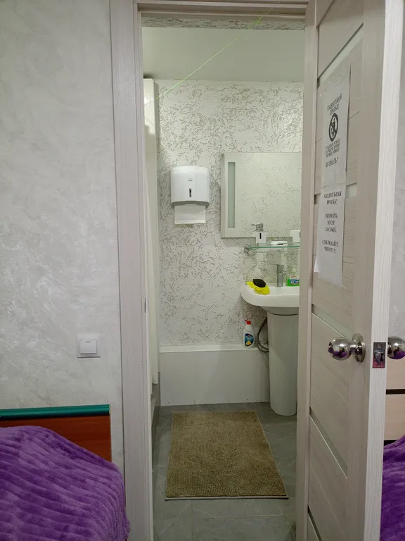 Апартамент с видом на реку и город