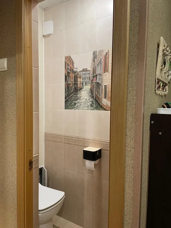 Уютная двухкомнатная квартира