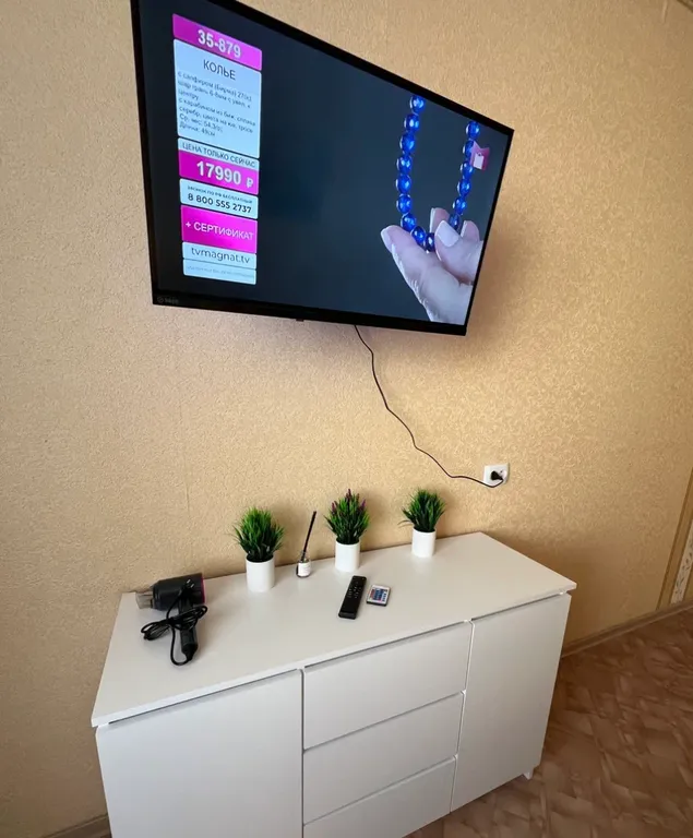 Апартаменты Комфорт на Юности 37