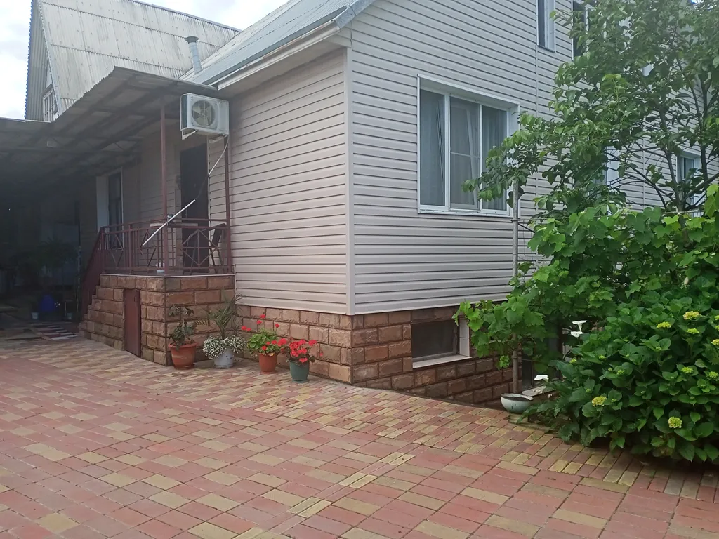 Комфортный дом