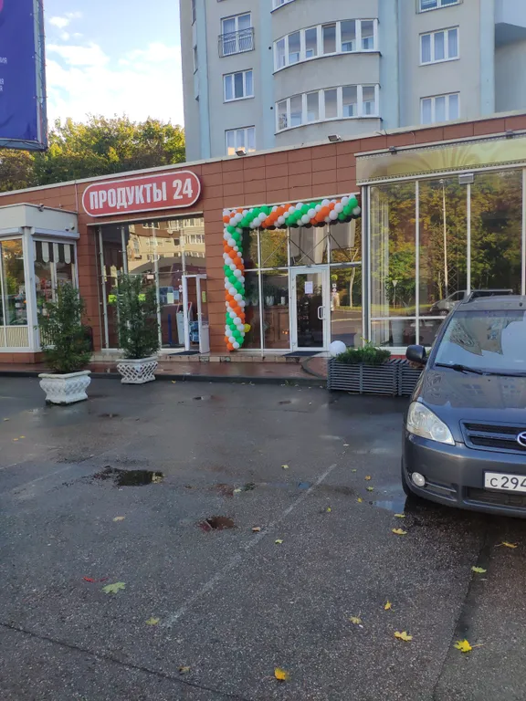 Квартира Квартира Королевский отдых — Калининград