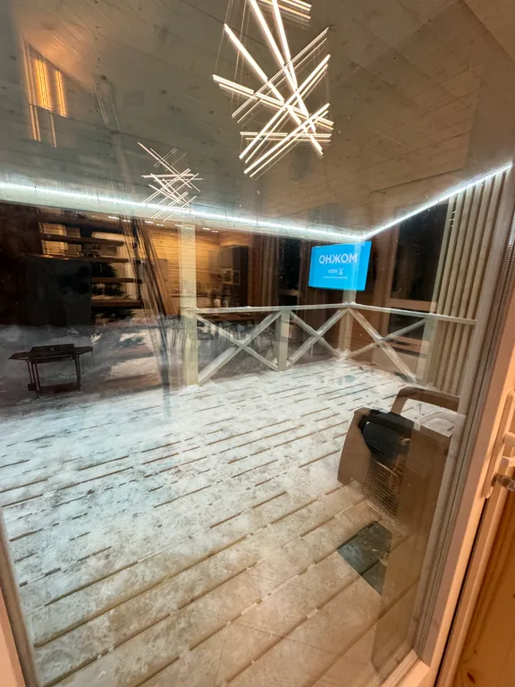 Коттедж в окружении леса десять минут на машине до южного склона