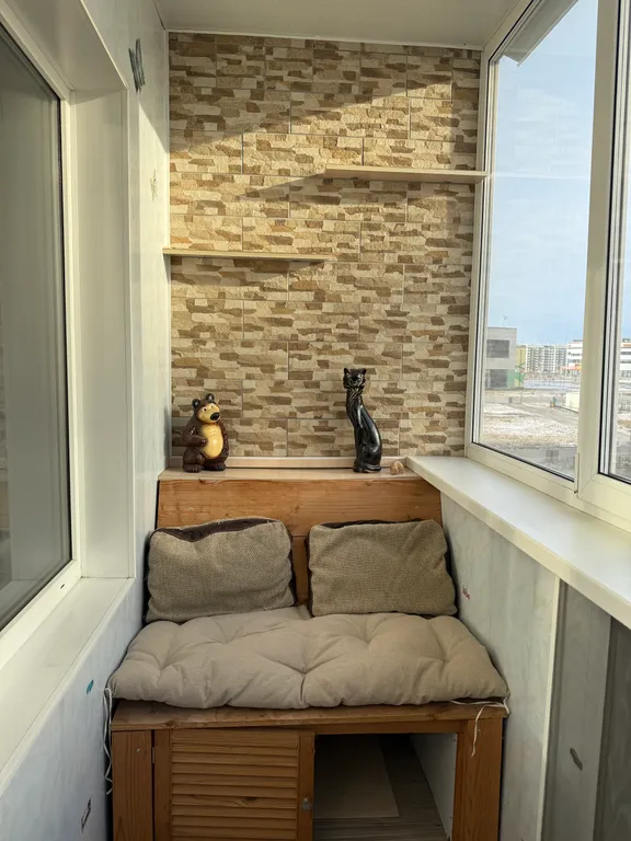 Уютная квартира