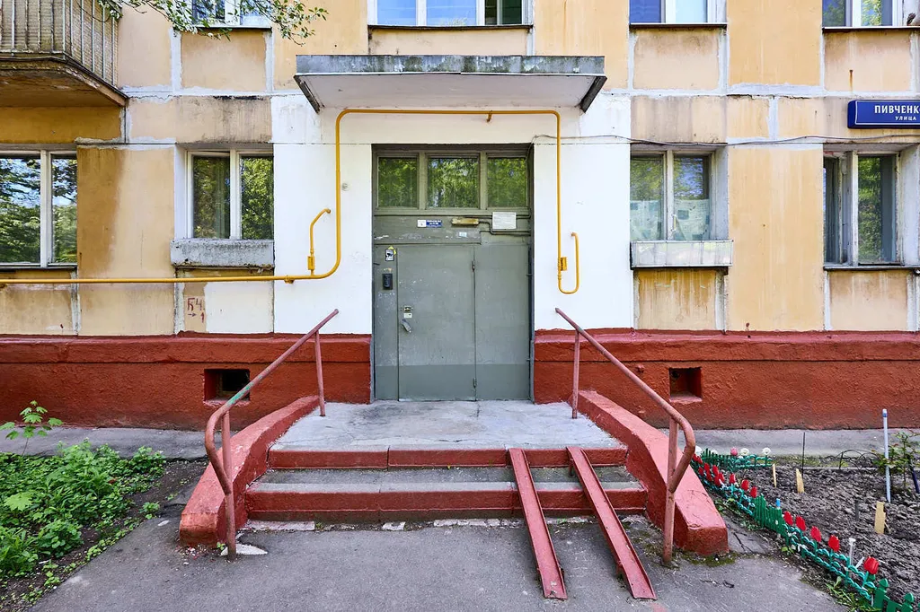 Квартира 1-комнатная Квартира — Москва
