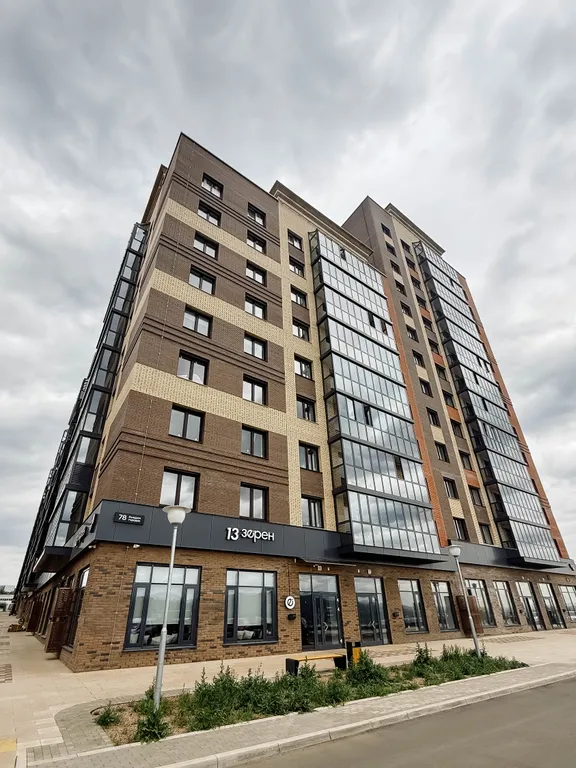 2-комнатная Квартира