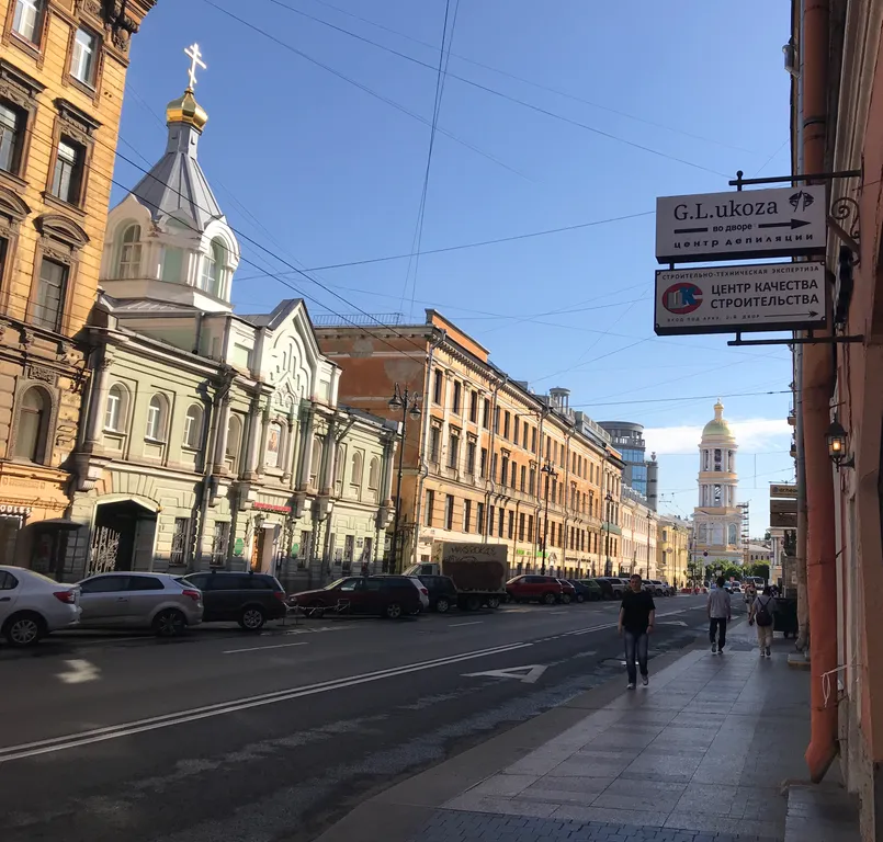 Квартира Квартира Near Rubinshtein c возможностью парковки и кондиционером — Санкт-Петербург