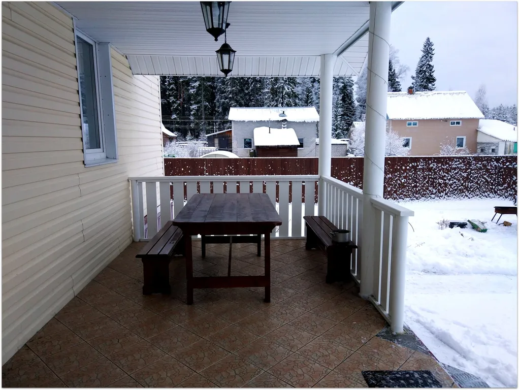 Гостевой дом Relax House