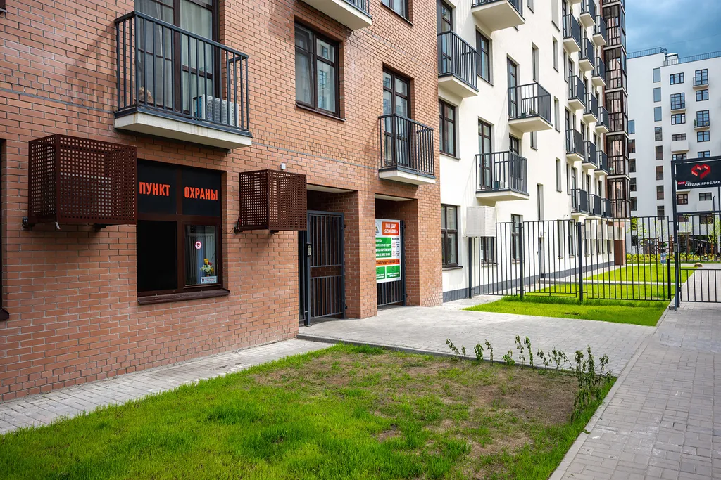 Квартира Квартира Новая студия в центральной части города — Ярославль