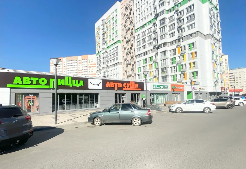 Новая квартира на 5 гостей в бизнес ЖК