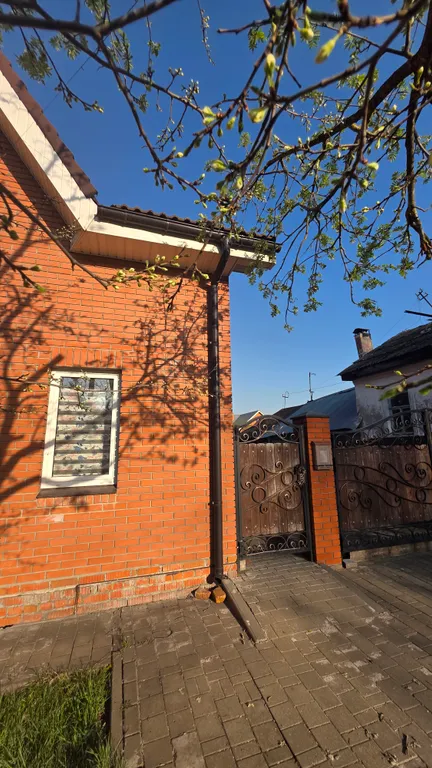 Домик рядом с центром города