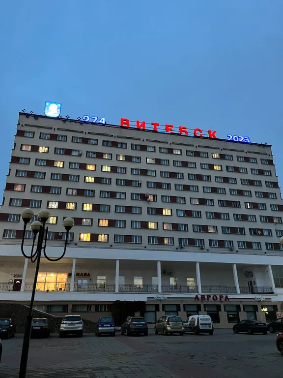 Уютная квартира в центре с шикарным видом на город