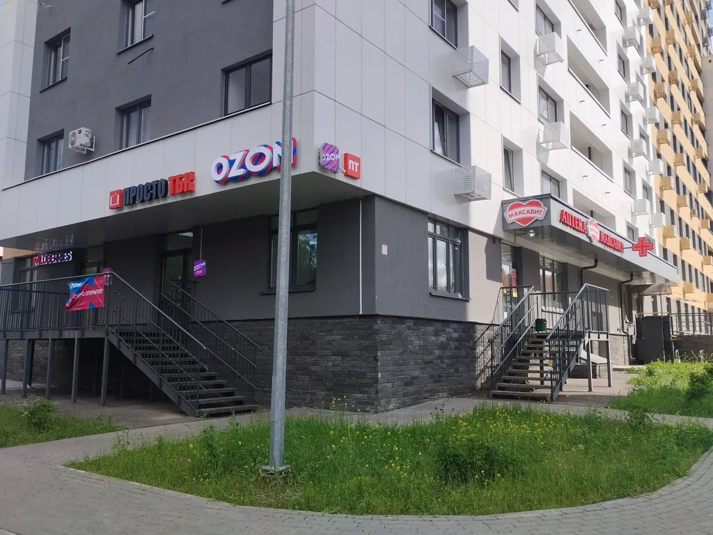 Квартира Квартира Студия Любовь на Гагарина, парковка, близко центр, парк Швейцария — Нижний Новгород