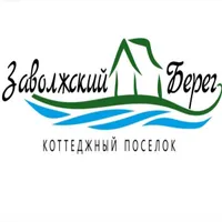Заволжский берег