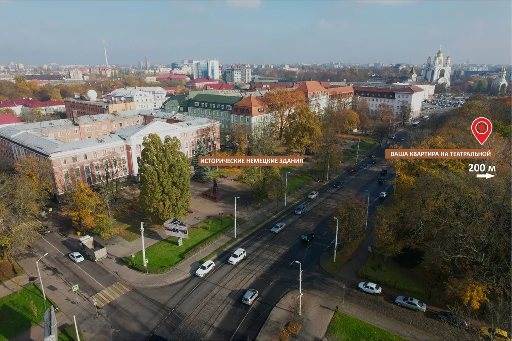 Квартира Центрально-Театральная квартира, о которой многие мечтали — Калининград